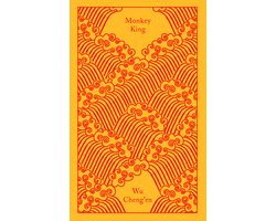 Monkey King Journey to the West