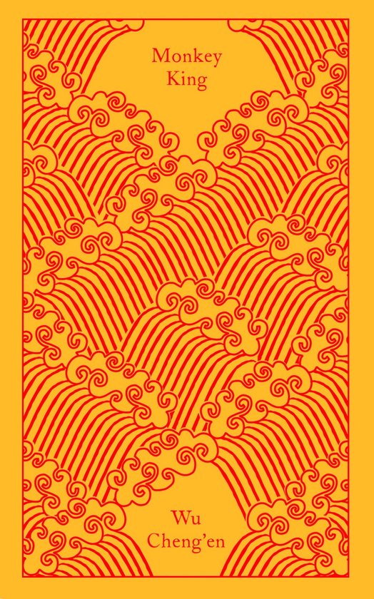 Monkey King Journey to the West - cover