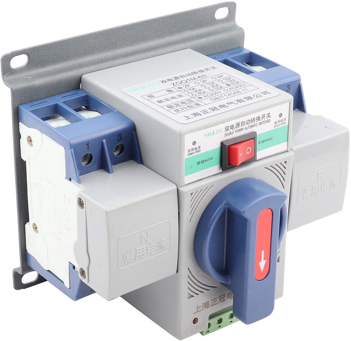 Allecto - Automatische Transfer Switch - 63A Stroomschakelaar - Volledige Bescherming - Mini Formaat - Energiebesparend - Geschikt voor Kantoorgebo...