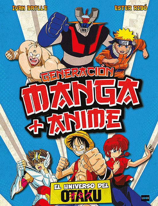 Look - Generación Manga + Anime - cover