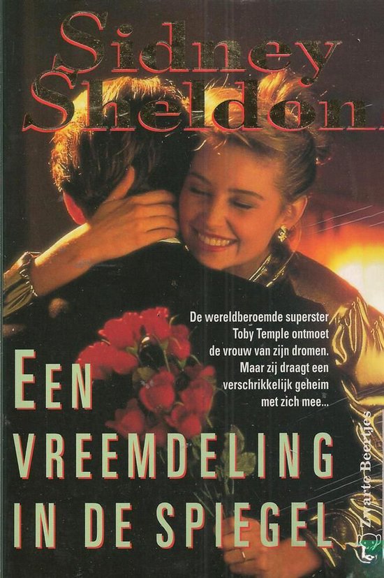 Vreemdeling In De Spiegel