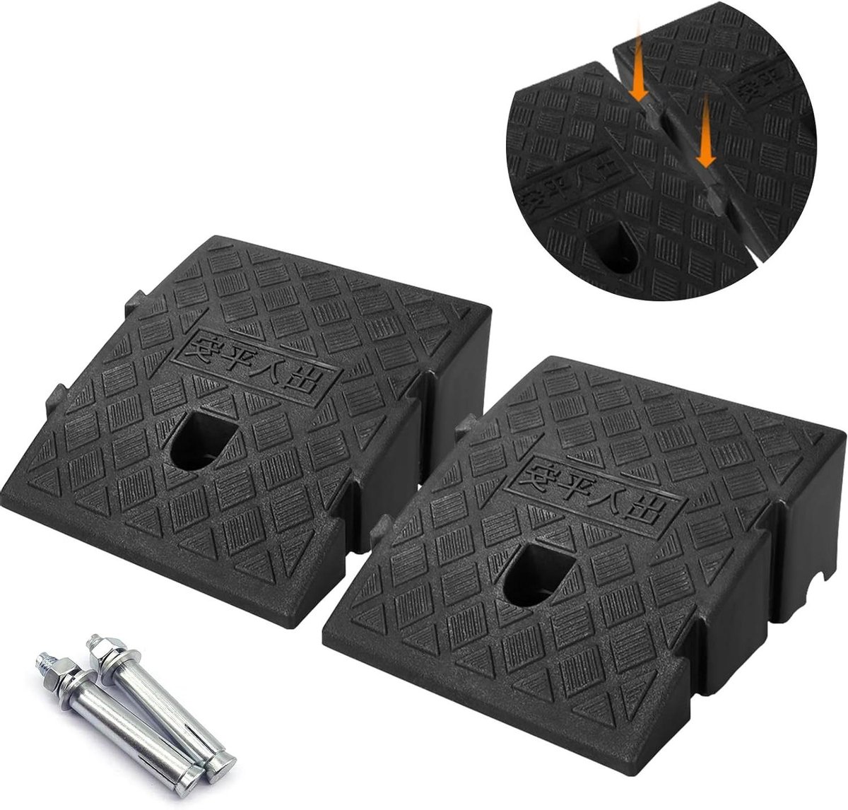 Oprijplaten Set - Drempelhulp - Toegang Creëren - In elkaar grijpend ontwerp - 2 stuks 5 inch - Zwart