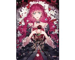 Villains Are Destined to Die (Novel)- Villains Are Destined to Die (Novel), Vol. 1