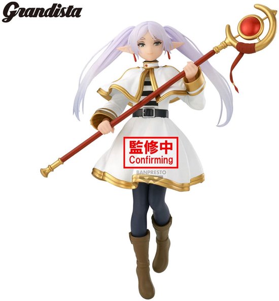 Banpresto