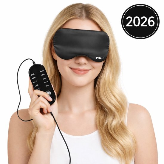 Verwarmd USB-elektrisch Oogmasker met Slimme Temperatuurregeling en Timer - Stoomkatoenen Masker voor Droge Ogen en Blefaritis