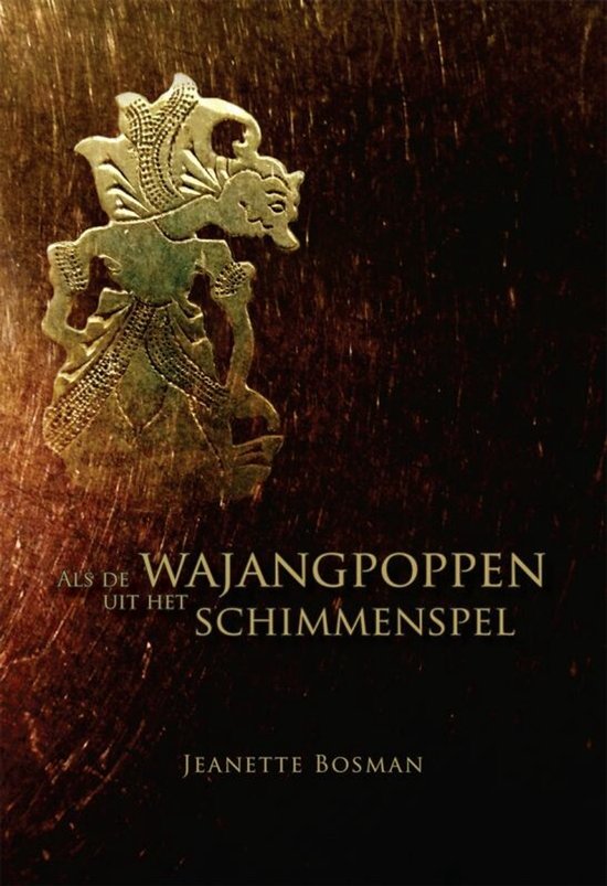 Als De Wajangpoppen Uit Het Schimmenspel - cover