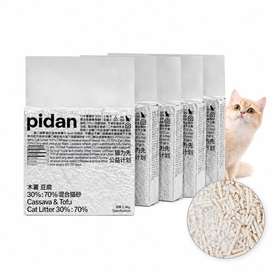 Kattenbakvulling Tofu & Cassave pidan - 4 x 2,4 kg (24L) - Sterk Klontvormend - Plakt Niet aan de Bodem - Effectieve Geurcontrole
