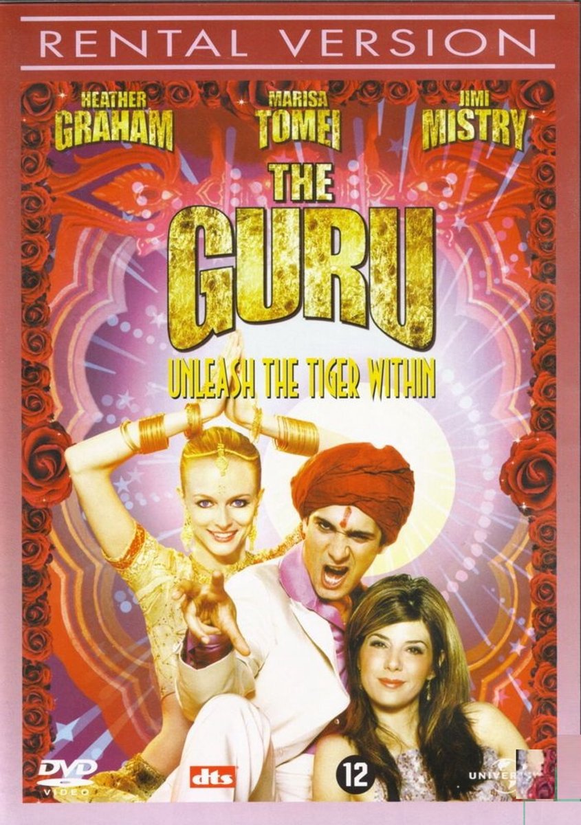 Guru (D)