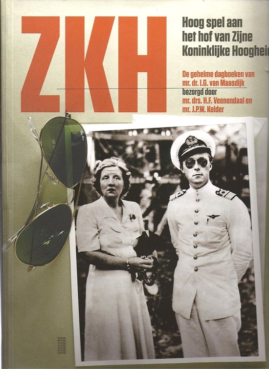 ZKH