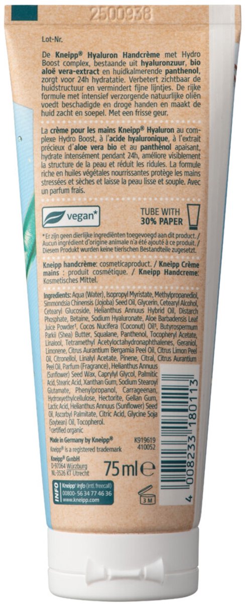 Kneipp Handcrème Hyaluron - 4 x 75 ml - Voordeelverpakking
