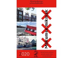 Mokumse Mik Mak 1 -  Mokumse Mikmak 2020