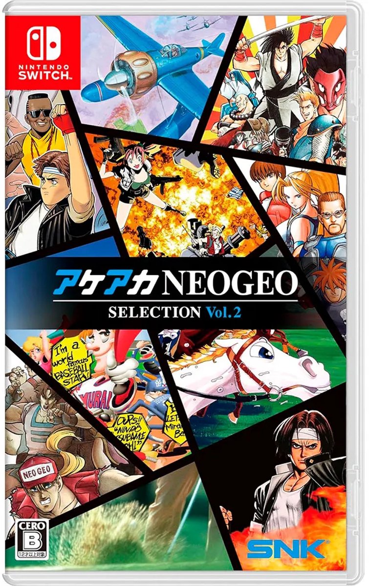 ACA NEOGEO Selection Volume 2 - nintendo switch