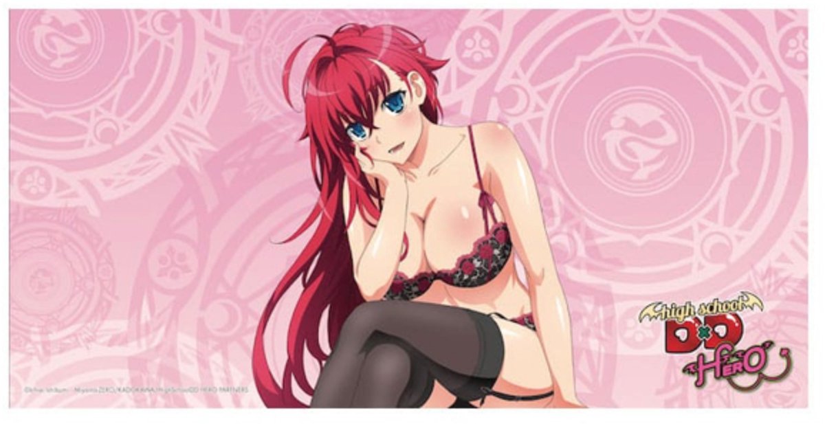 Highschool DxD Mousepad Rias