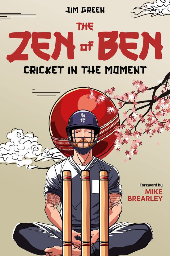 The Zen of Ben - cover