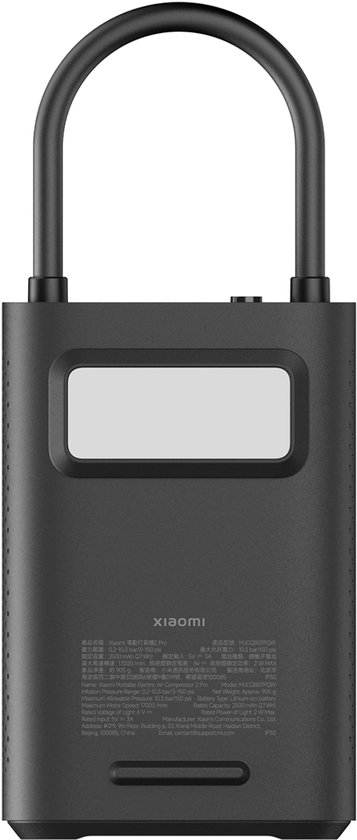 Arrière du compresseur d'air électrique portable Xiaomi 2 Pro noir avec informations et logo.