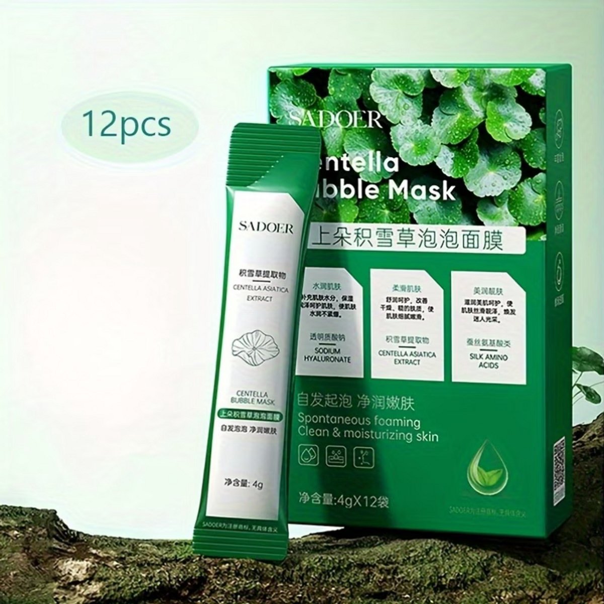 Bubble Gezichtsmasker 12 Stuks – Hydraterend & Reinigend Masker met Hyaluronzuur, Centella & Niacinamide