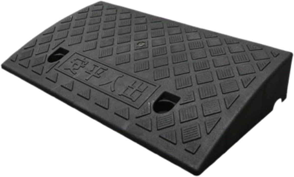 Rubberen Stoeprandhelling - Drempelhulp Oprit - Veilig Overbruggen Hoogteverschil - Antislip Rubberen Constructie - 50 x 27 x 13 cm