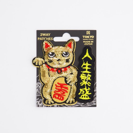 Tokyo Design Studio - Lucky Cat Gold Patch - 2 Way - Japanse Decoratie Patch