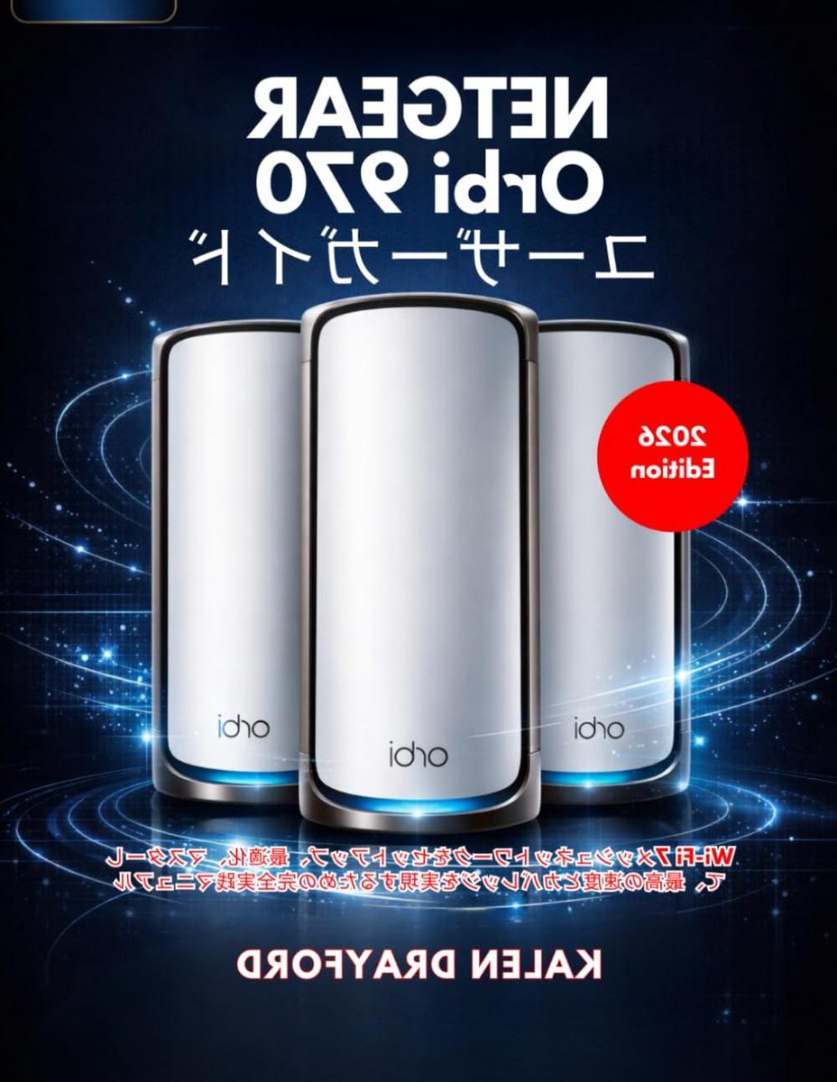 Gebruikershandleiding WiFi Systeem - Handleiding Orbi Router - Netwerk Installatie - Beginnersvriendelijk Ontwerp - 96 pagina's - Niet gespecificeerd