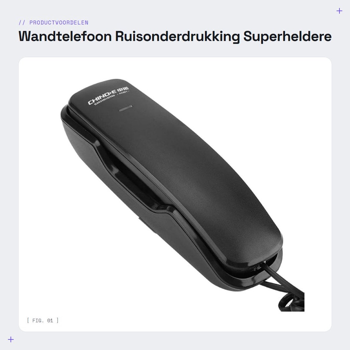 Dailygoods- Vaste Telefoon Ruisonderdrukking - Wandtelefoon - Nummerherkenning - Dempfunctie - Pauzefunctie - Handset met Toetsenblok