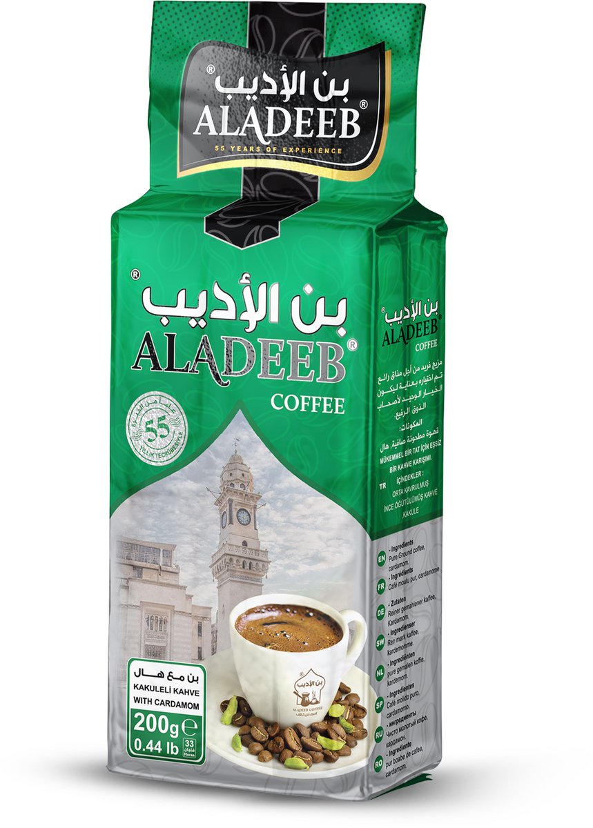 Aladeeb Premium - Turkse Koffie - Met Kardemom - Medium Geroosterd - 200 gr