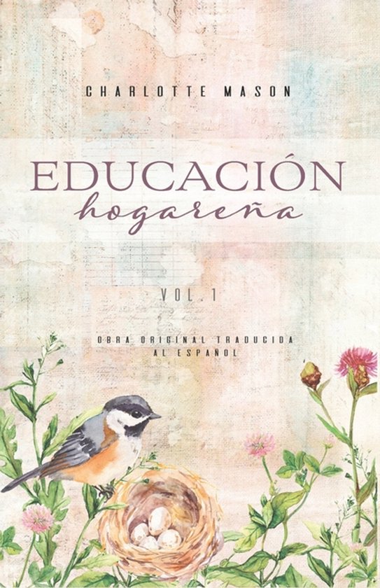Educación Hogareña- Educación Hogareña vol.1 - cover