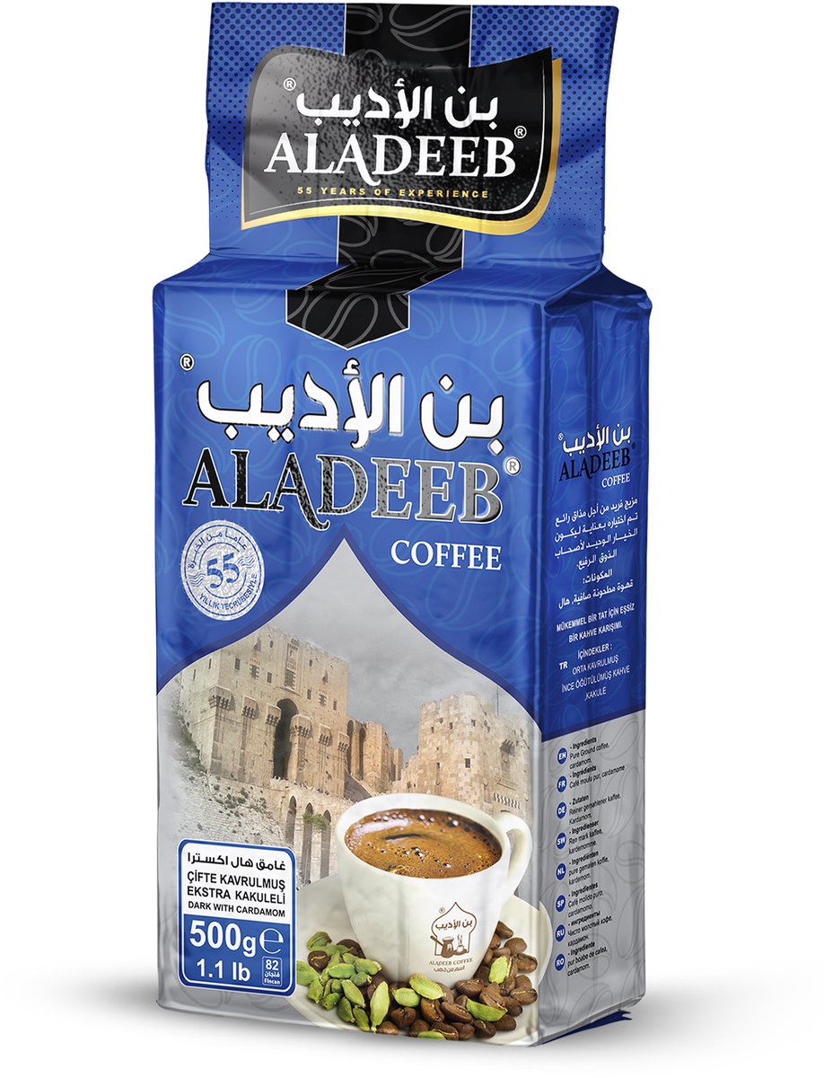 Aladeeb Premium - Turkse Koffie - Dark / Extra Kardemom - Donker Geroosterd - 500 gr