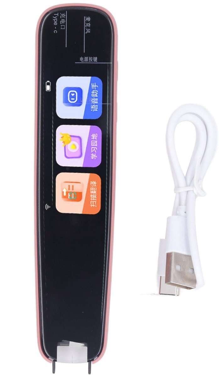 Dailygoods - Lezer Scanner Pen met WiFi voor Tekstvertaling en Ondersteuning