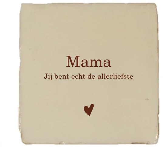 Carreau coloré - Maman, tu es vraiment la plus douce - Beige - Cadeau Fête des Mères - Carreau fait main | Carreau citation | Carreaux avec citations | Sagesse du carreau | Texte du carreau | Cadeau original