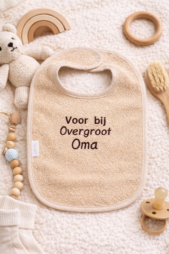 Slab zwangerschapsaankondiging - voor overgroot oma - Baby slab aankondiging zwangerschap - Cadeau voor overgroot oma - slab - 100% katoen - baby aankondiging - originele zwangerschaps reveal van Merkloos — afbeelding 2