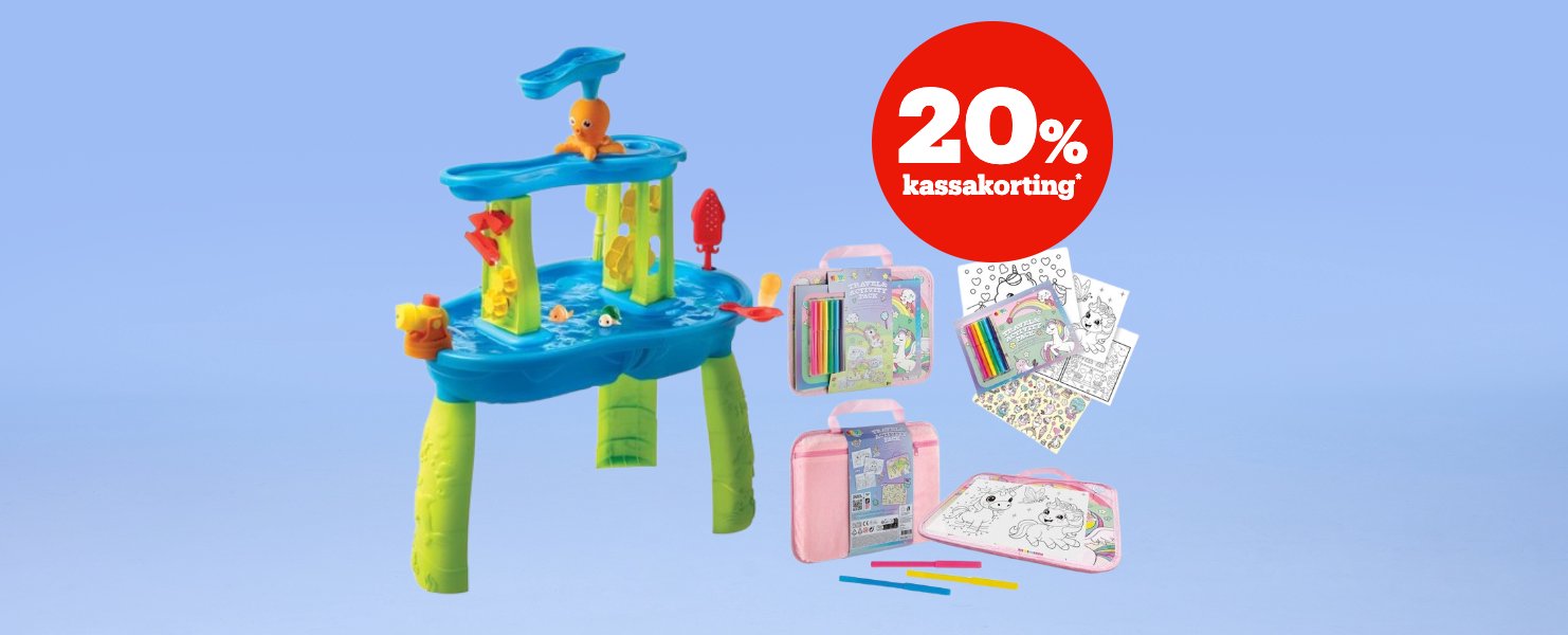 20% de réduction en caisse