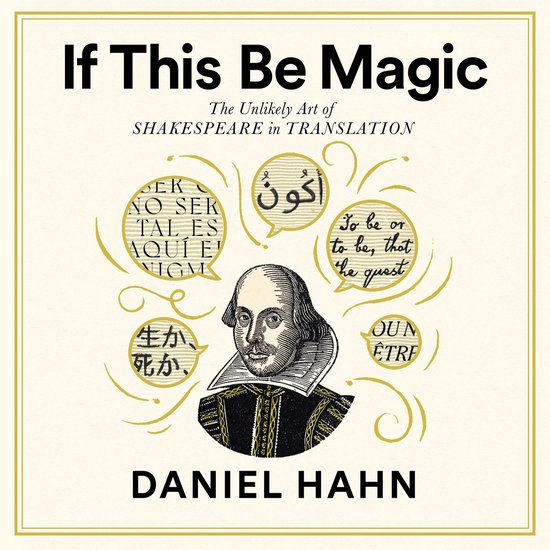 If This Be Magic - cover