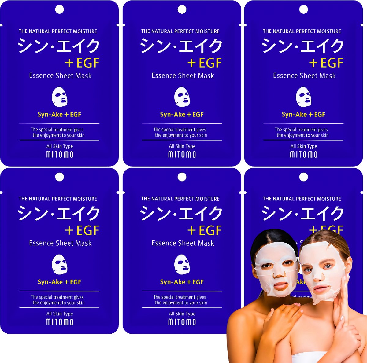 Goedkoopste MITOMO® Syn Ake & Egf Gezichtsmasker - 6 Stuks - Anti Rimpel & Anti Aging Skin Care Masker - Sheet Mask - Skincare - Gezichtsverzorging