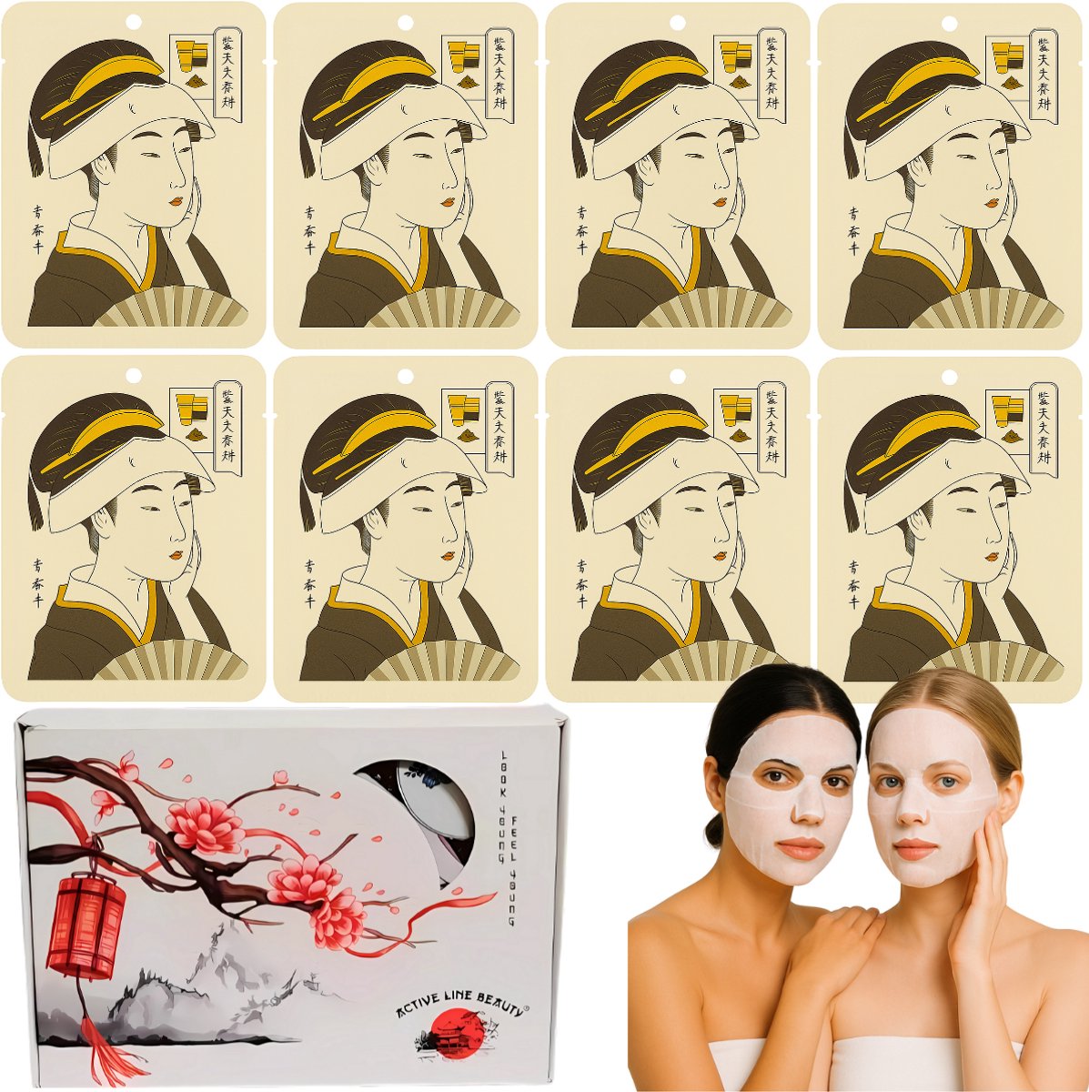 Goedkoopste MITOMO® Hyaluronic Acid Gift Set - 8 Stuks - Giftset Vrouw - Gezichtsmasker - Sheet Mask - Skin Care - Verjaardag Cadeau Vrouw - Gezichtsmaskers Verzorging