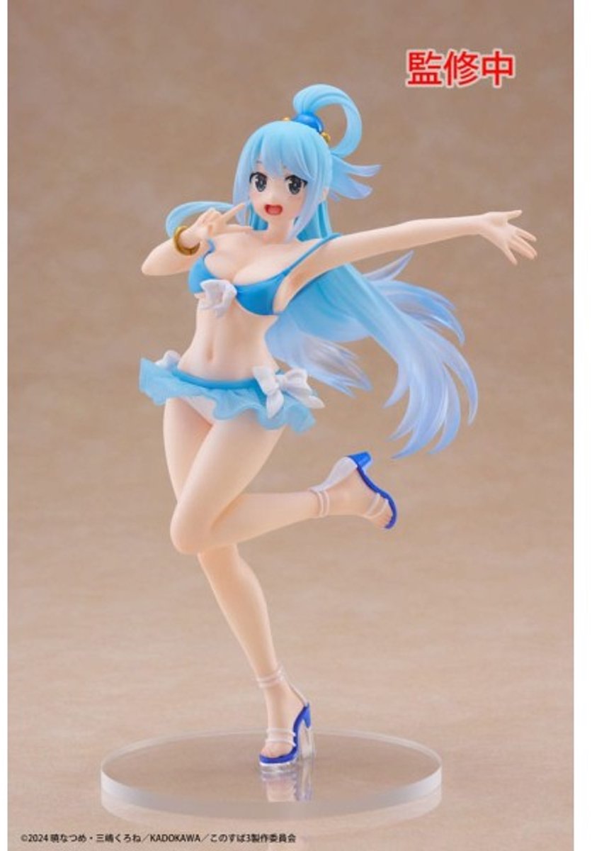 KonoSuba: God's Blessing on This Wonderful World! 3 Coreful PVC Statue Aqua Swimwear Ver.