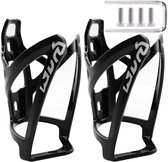 Porte-bidon de vélo KZQ 2 pièces - Porte-bidon de vélo - Vélo de course léger - VTT robuste - Convient aux vélos de course, VTT et vélos pour enfants