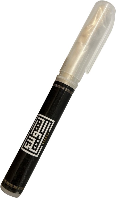 Thoby3 - Siwak - Sewak - Miswak - met houder - hygiënisch - natuurlijke tandenborstel