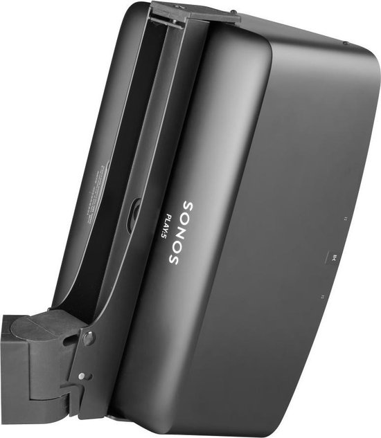 Cavus - CMP5VB Muurbeugel voor Sonos Five (ook geschikt voor Play:5 gen 2) - Verticaal - Zwart van Merkloos — afbeelding 3