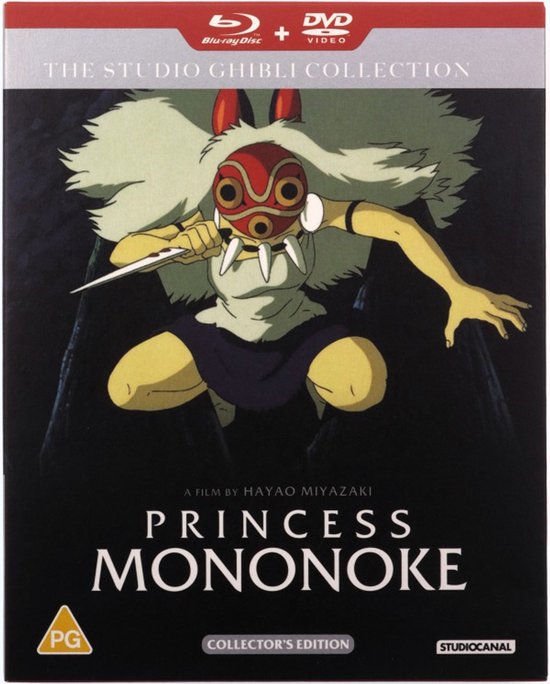 Princess Mononoke [Blu-Ray]+[DVD]