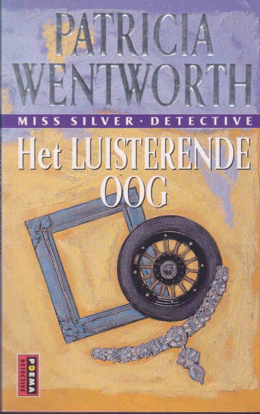 Het luisterende oog