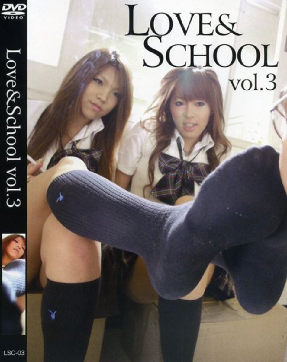 Love & School 3 - LBS03
