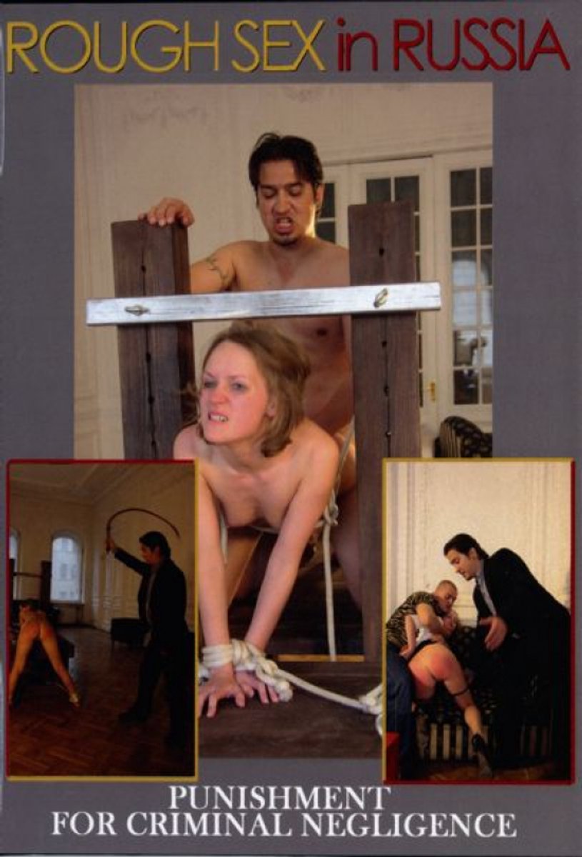 Punishment for Criminal Negligence - RIR05