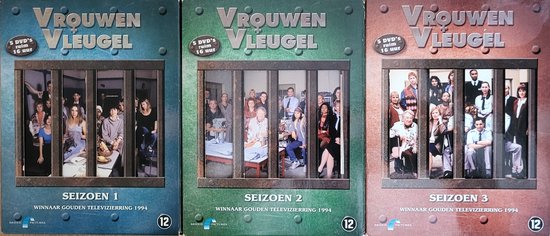 Vrouwenvleugel - Seizoen 1 t/m 3 (15DVD)