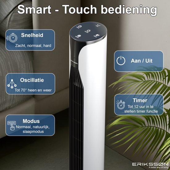 Vulaop 2in1 torenventilator zeer stil & luchtreiniger, staande ventilator, afstandsbediening, ventilator, timer, torenventilator met afstandsbediening, oscillerende ruimtekoeler, kolomventilator stil