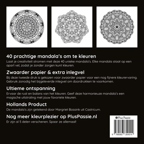 Luxe uitvoering: Mandala Kleurboek Voor Volwassenen - Deel 2 | 40 unieke mandala’s eenzijdig gedrukt op dik en glad papier | Inclusief marker-inlegvel | Kleurboek kleuren voor volwassenen | Geschikt voor markers | 84 Bladzijden | 21 x 21 cm