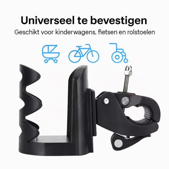 JustValue - Bekerhouder - Verstelbaar - Buggy - Kinderwagen - Fiets - Fleshouder - Bidonhouder - Blikhouder - Drankhouder van justvalue — afbeelding 2