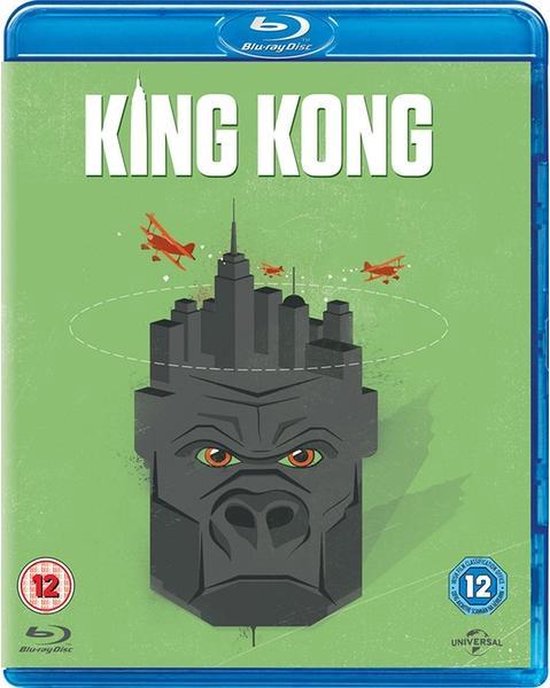 king kong hmv exclusive import met nl sub