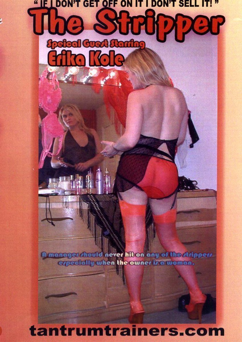 The Stripper - KPC009