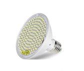 Ortho® - WW 200 LED Warm Wit Groeilamp - Led Lamp - Bloeilamp - Kweeklamp - Grow light - Groei lamp - Enkel