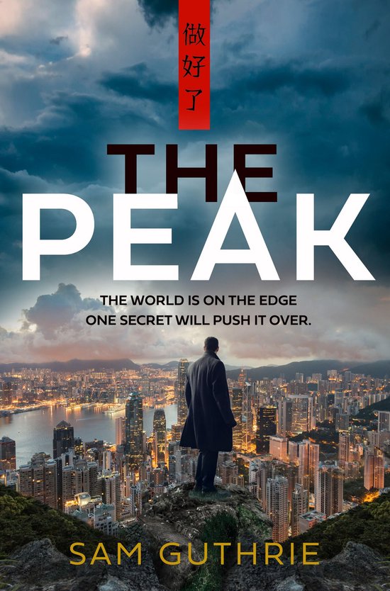 The Peak - cover